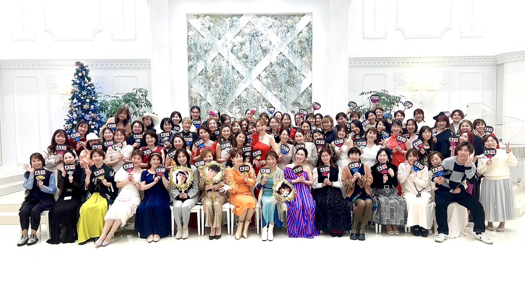 一般社団法人AI tuning selfmasuter 